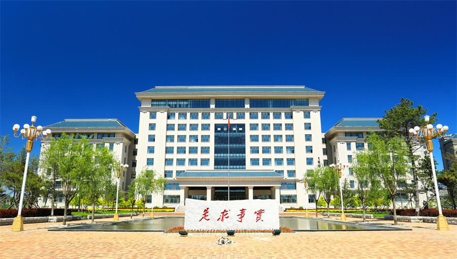 10長(zhǎng)春市委黨校異地新建工程辦公樓.jpg