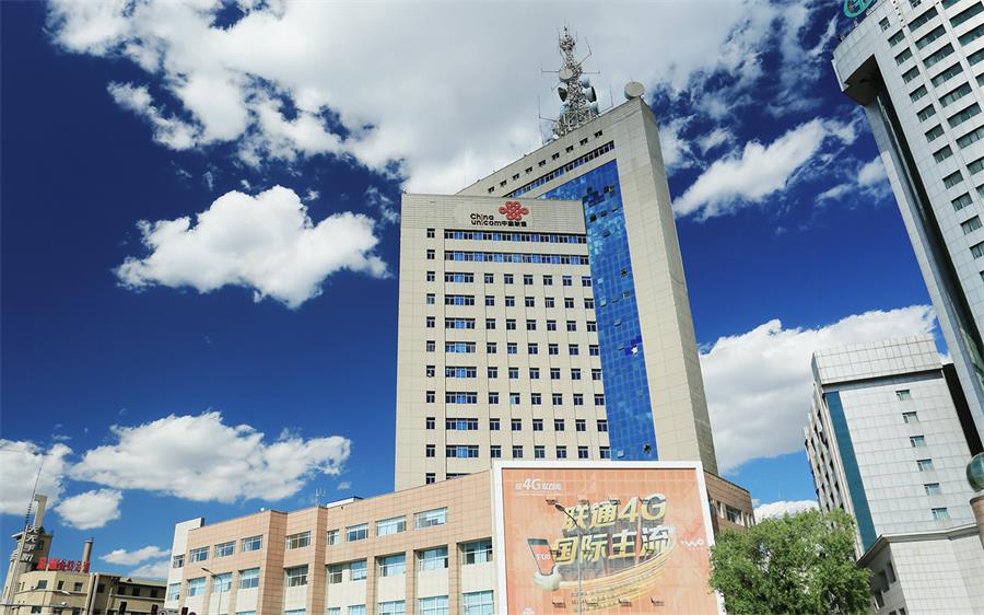 3長(zhǎng)春市電信樞紐大廈.jpg