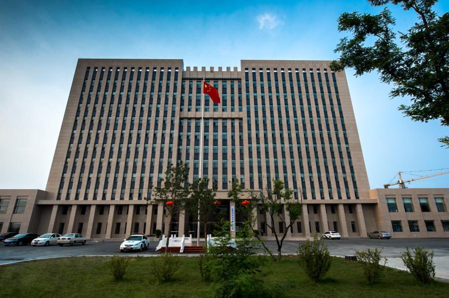 42四平市中級(jí)人民法院審判綜合樓.jpg